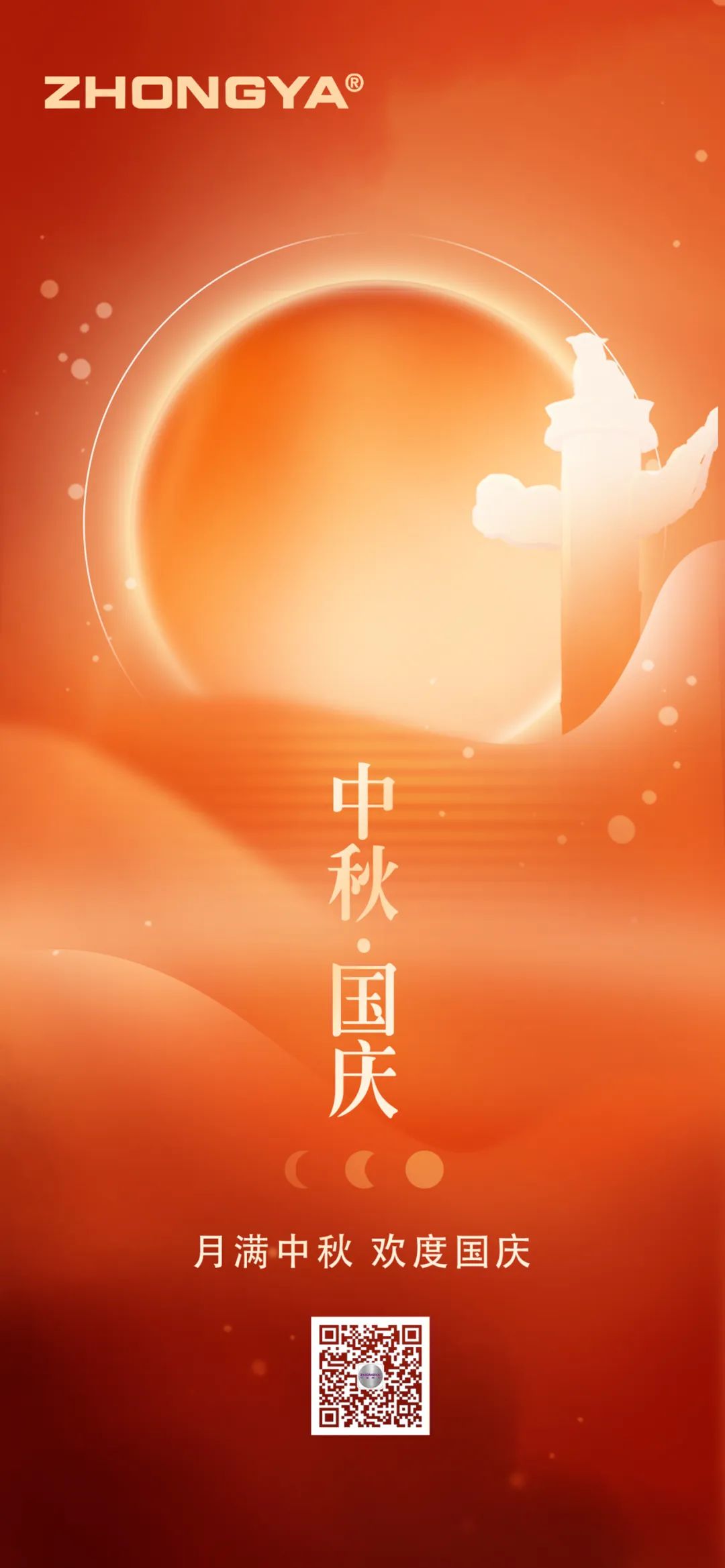 07973895-ef04-474c-b013-01e50d1e6106