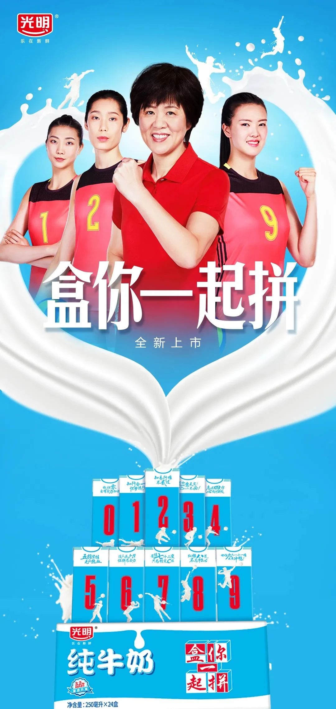 1d91df5d-8960-4f92-8240-db323d502514