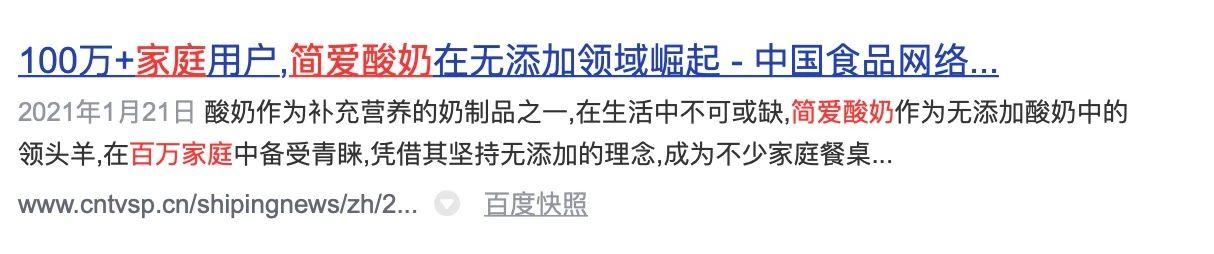 21e2f734-1c51-466c-b1bd-6c2a8707f6db