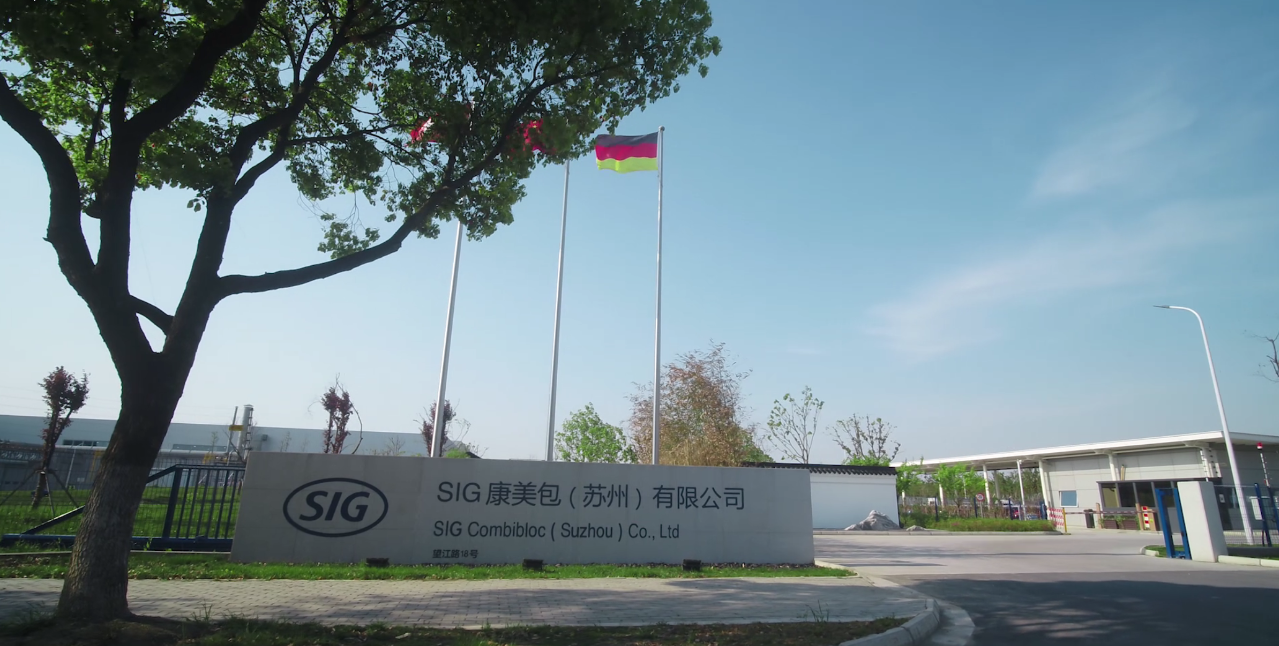 中国·美高梅4688集团am(股份)有限公司-官方网站