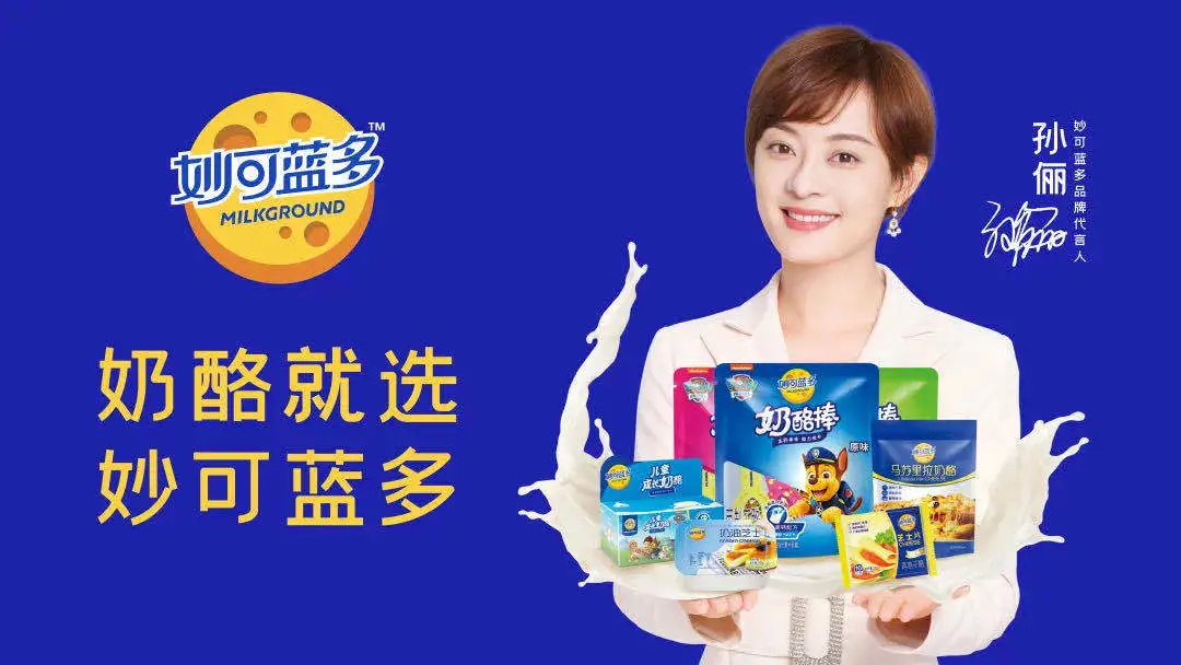 427bbaa4-10af-4f23-8595-2e46fc85c90e