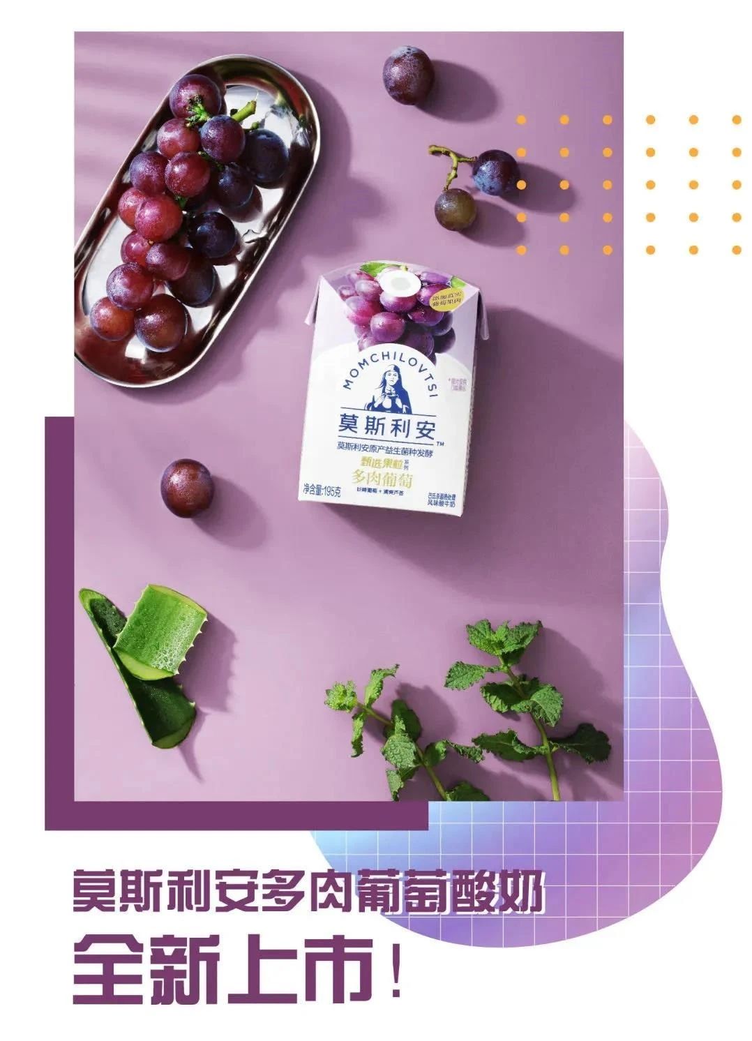 478d80fd-42b2-4a23-a25b-280dc9481e18