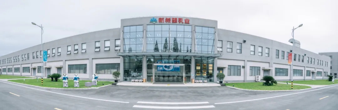 54fbe3e3-20d9-4dba-9678-4f864e258368