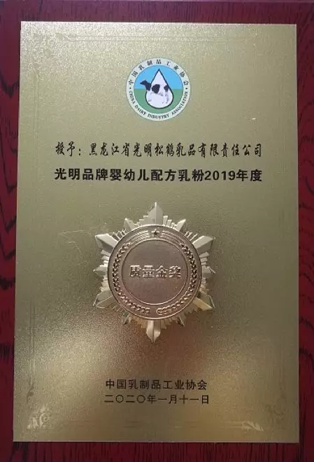 5e68238f-8ddf-44dd-973a-41cb8c49163c