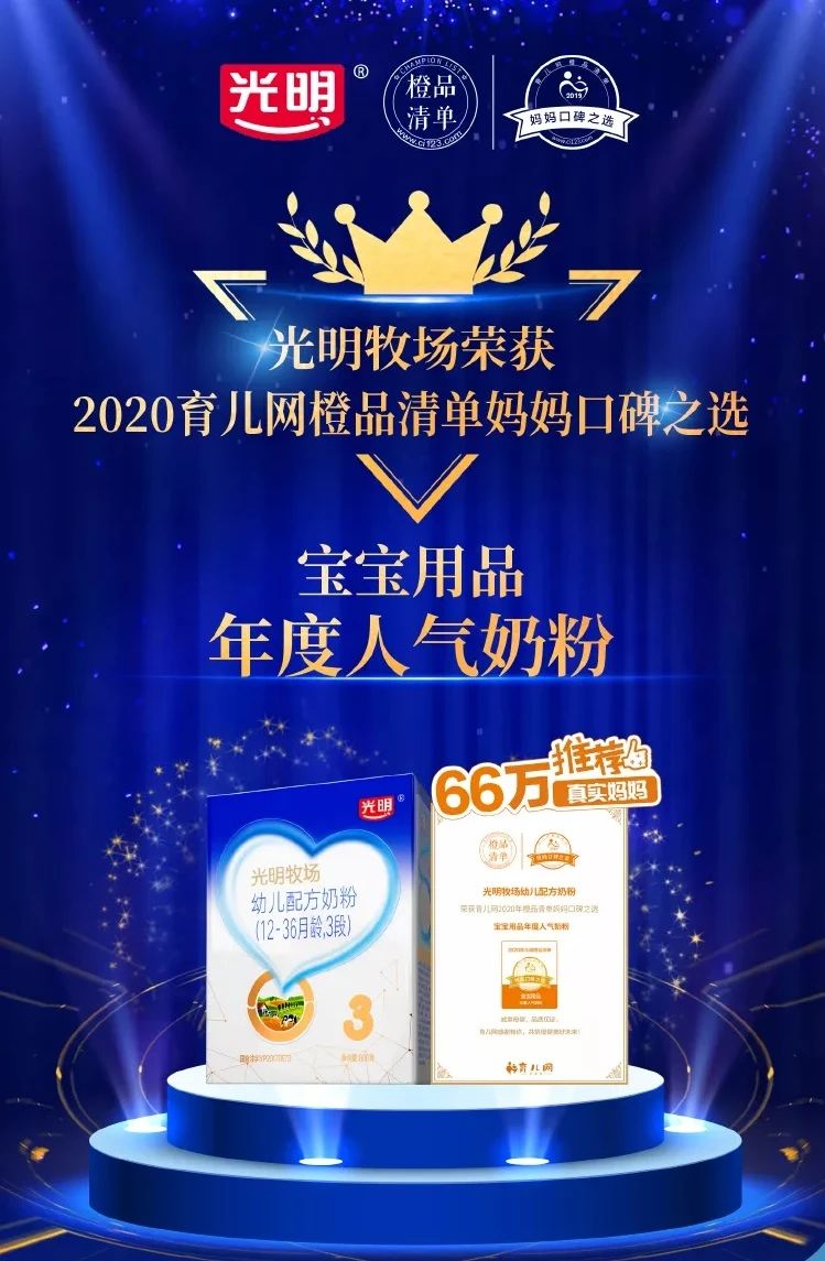 68721d87-90e2-4761-810d-9f1153e28742