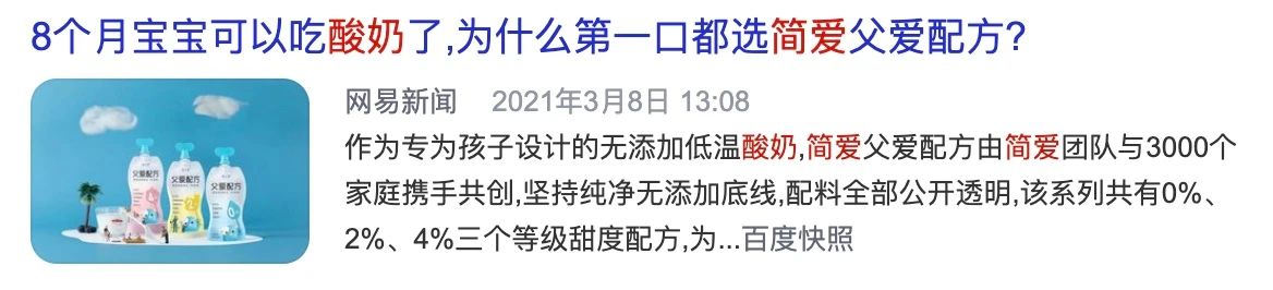 6f7f72cd-0bb9-4d7e-9402-66edaeef1283