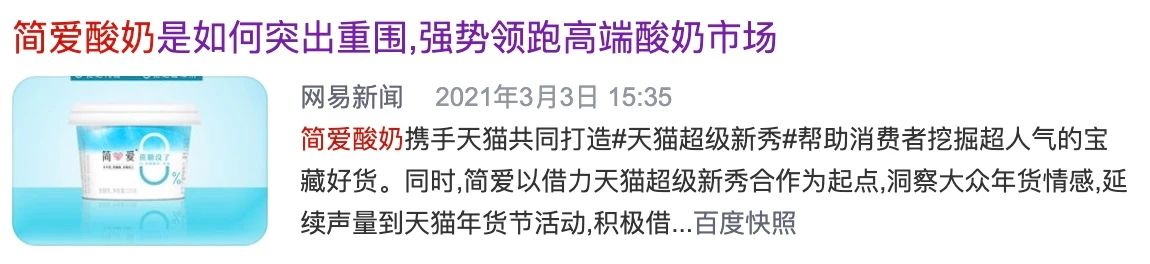 78409695-b162-4bcc-bc0f-49e4bcaeb6c4