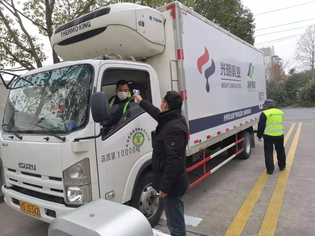 820732f0-7427-4365-9668-aac81a262725