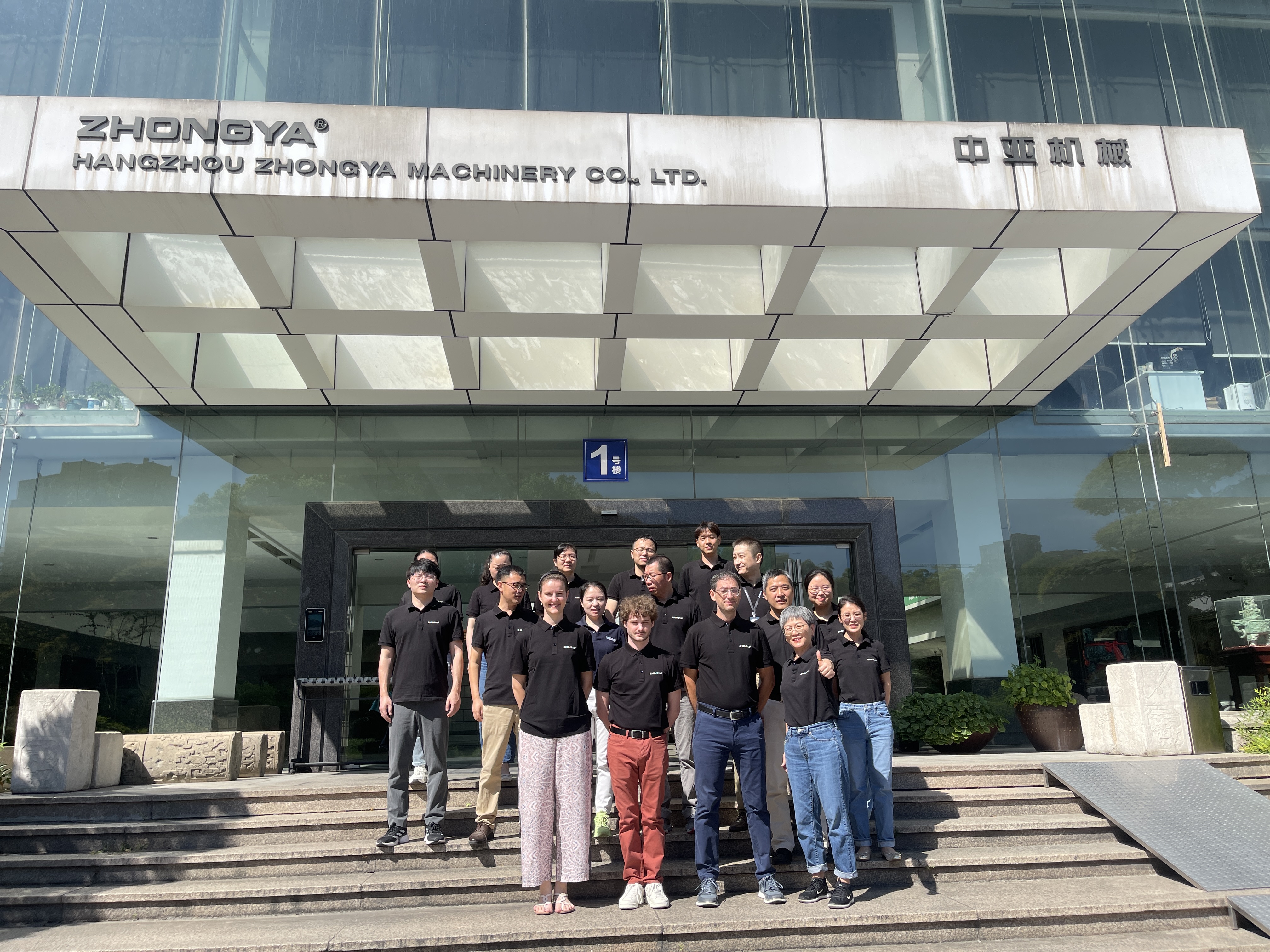 8e5ac170-9f06-4afd-921f-0503bf311e42