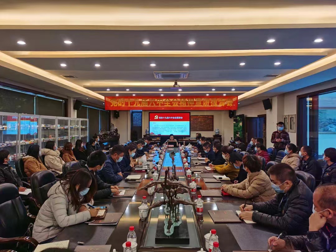 9f2c4ac8-5253-4978-98c6-5f95731e9256