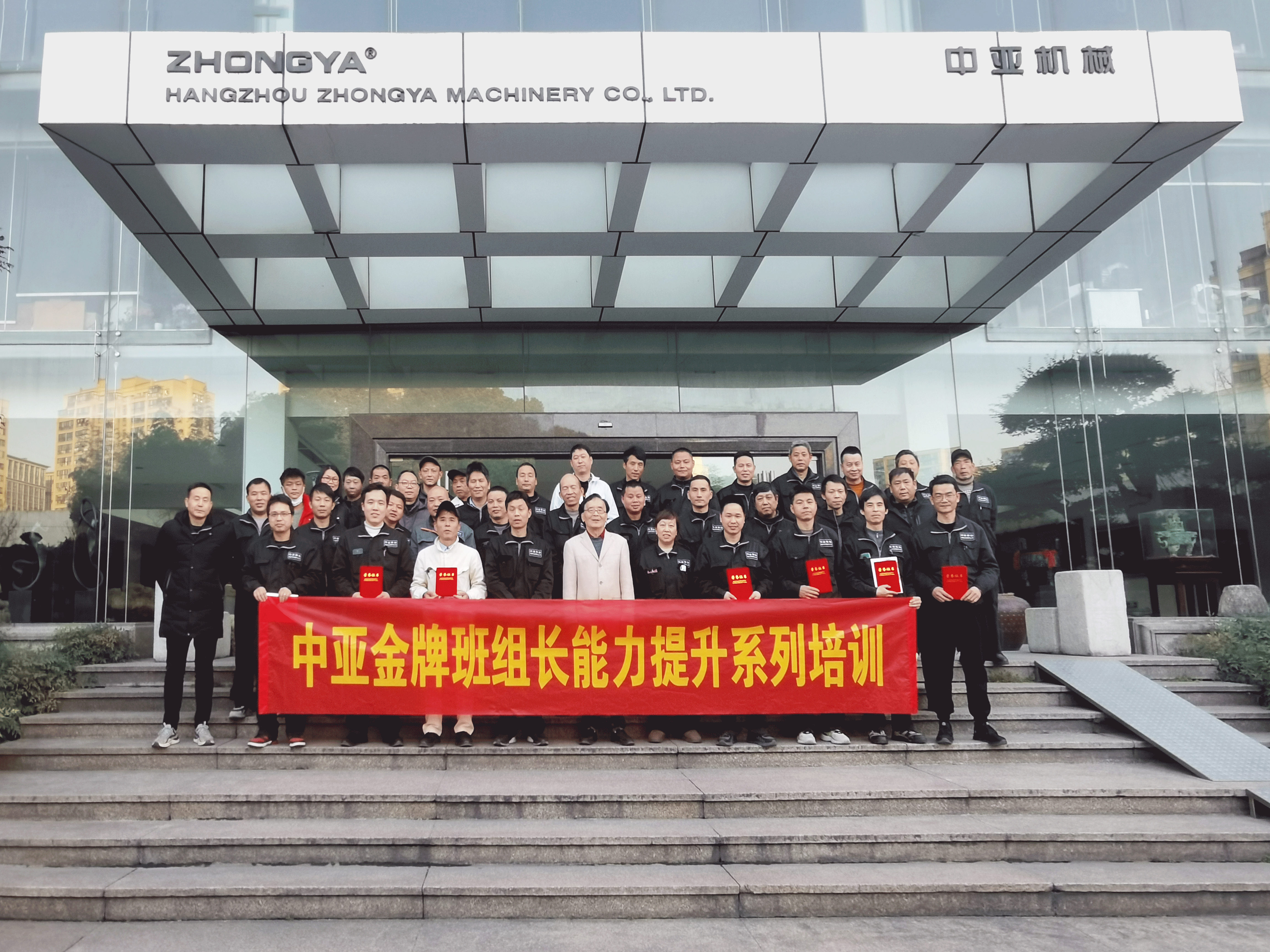 a2a8793c-06c4-427c-bb68-7e5e2b85f9d7