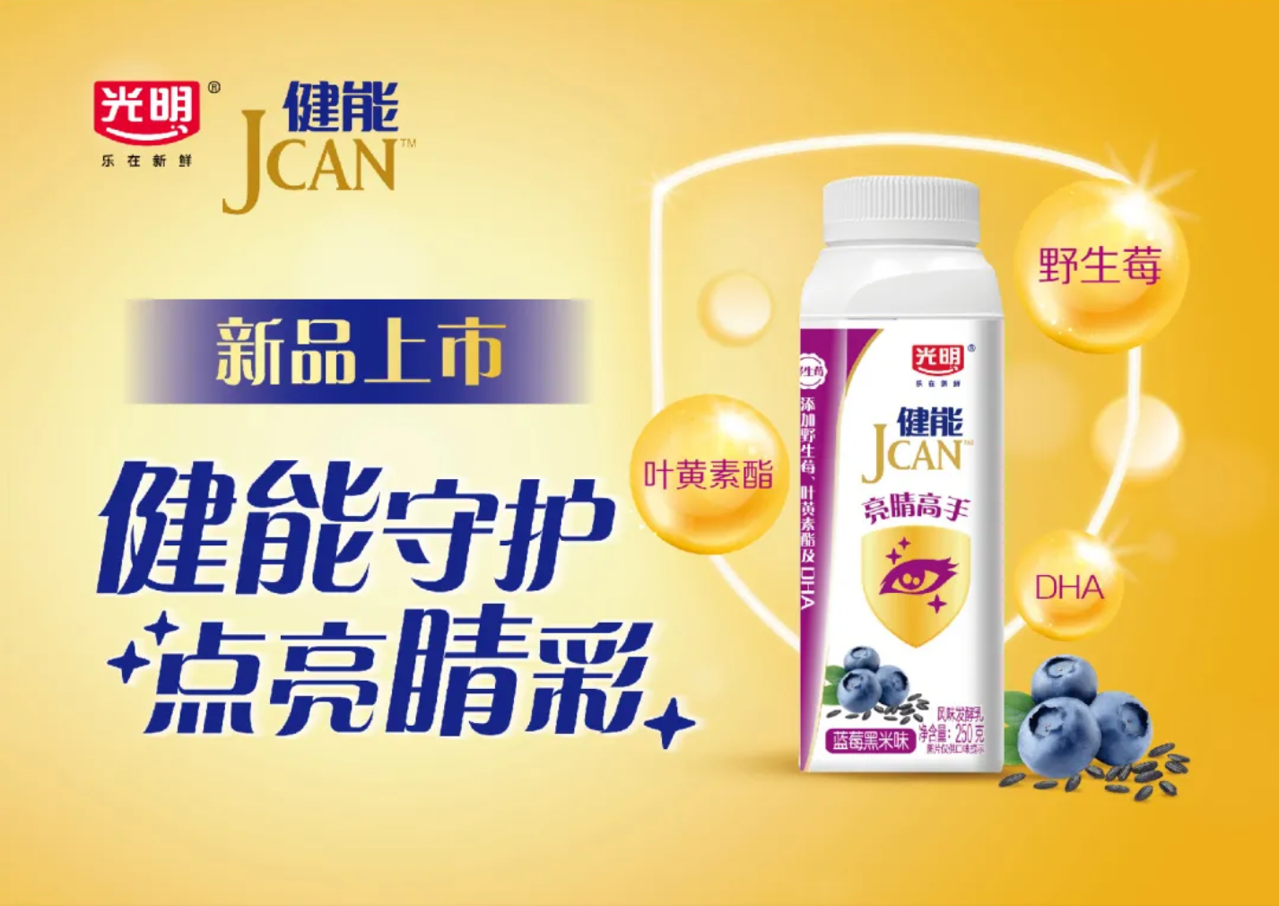 aa59cc08-3d4b-4bab-ad5c-d03df5aa0623