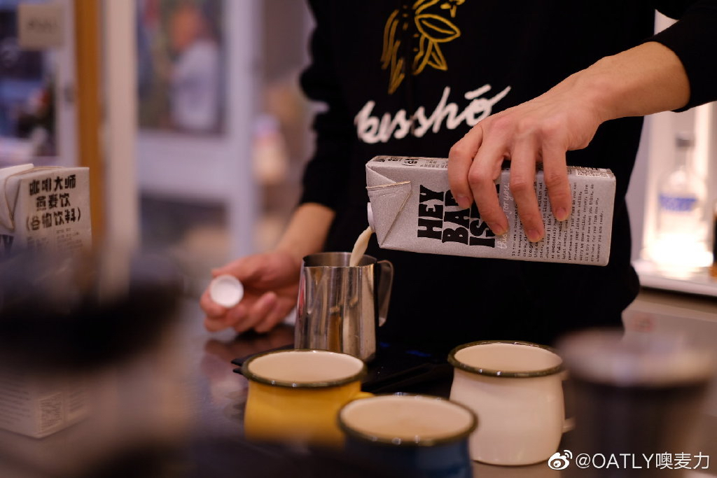 aed3e30c-642e-42f2-965d-653f19a14226