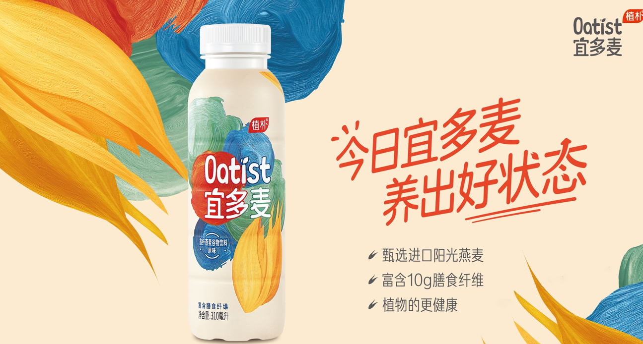 af6c9fc7-3082-4c2b-860d-9f433398d5b8