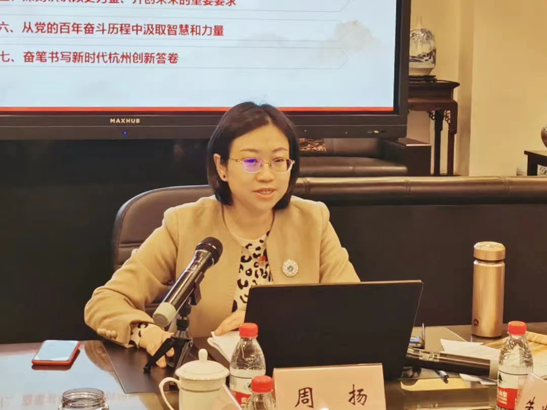 c610bcc7-fa44-48c7-8201-f4f0980e7785