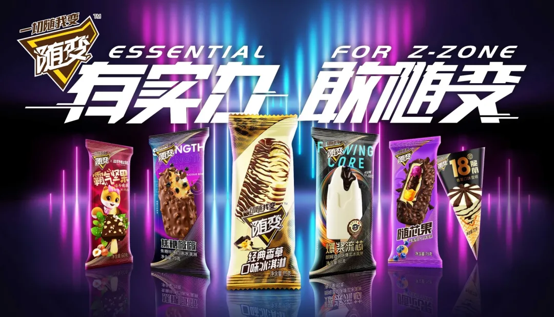 c7b12c45-d98c-4b3b-9f95-19440d073518