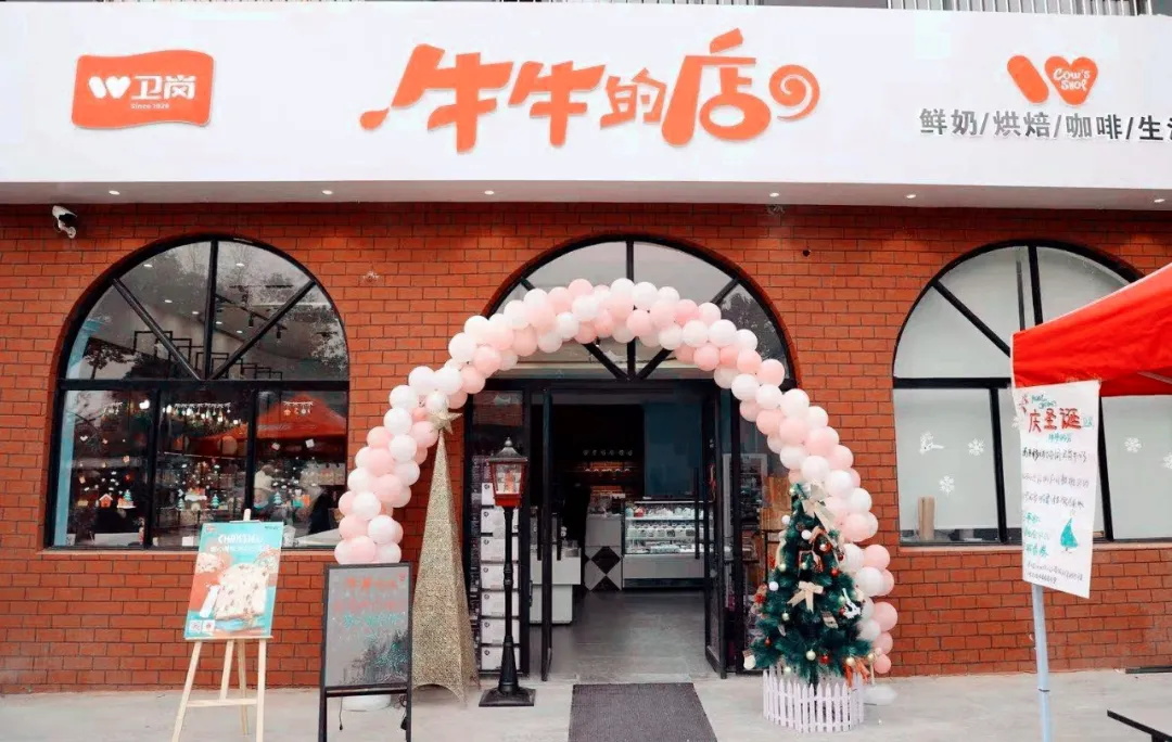 ca94e3b6-22d9-42e7-bbd2-8afa651b9f23