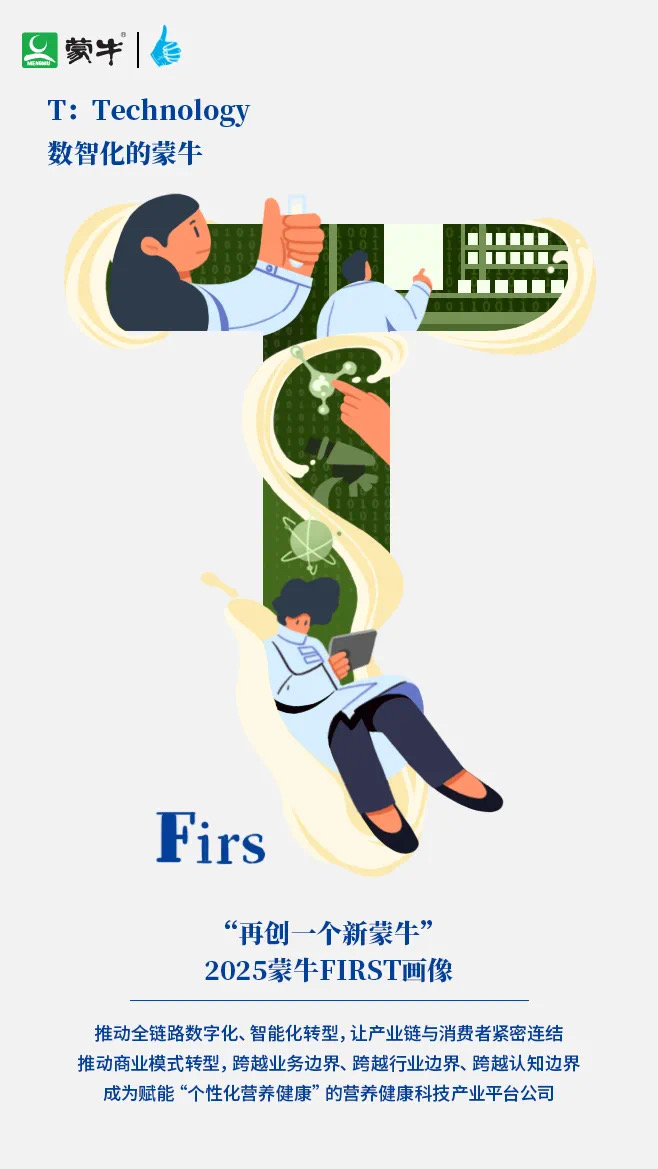 e96d6990-fba8-4016-8d04-e1c77cf01f18