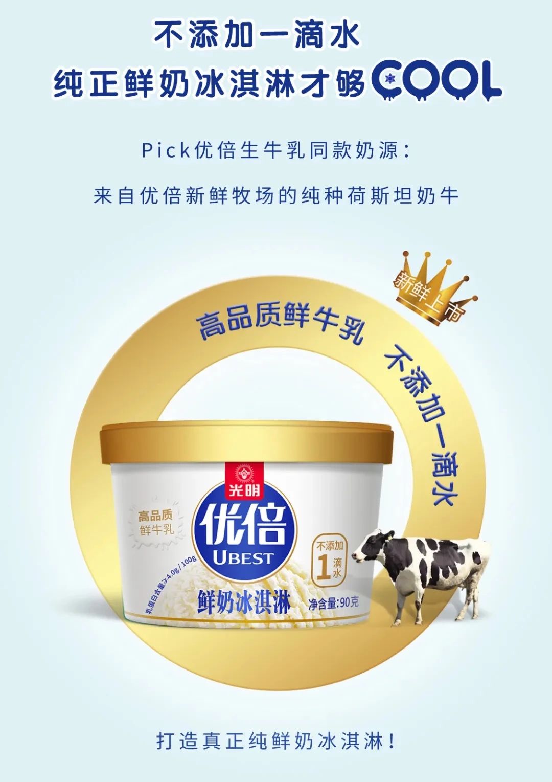 eef3a42b-e5d4-4274-aece-512610911659