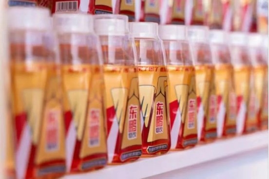 fd11b65f-0d98-4f8c-9bf9-237febe253a6