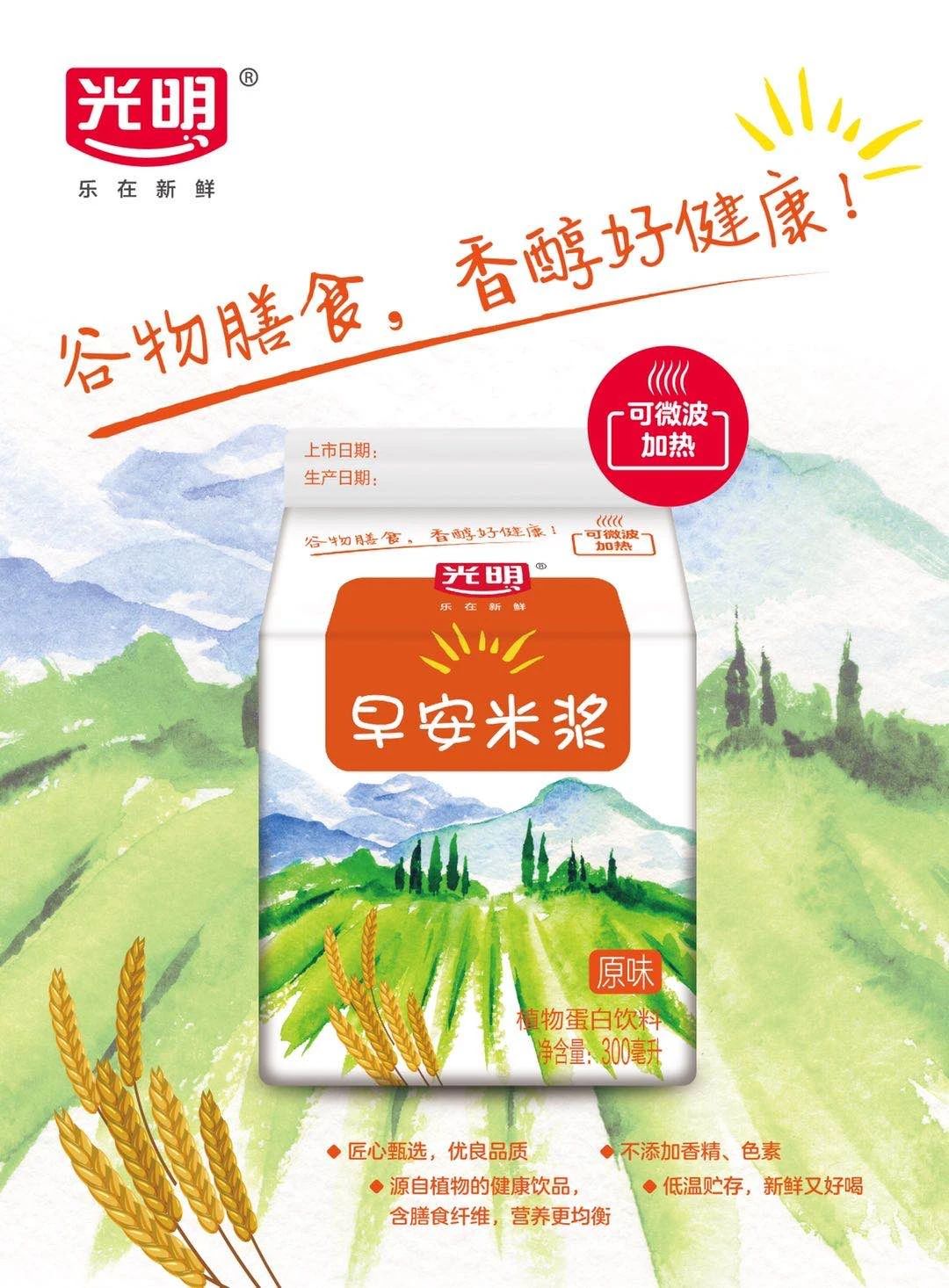 fd25405d-4824-4af9-b894-75858ea1a020